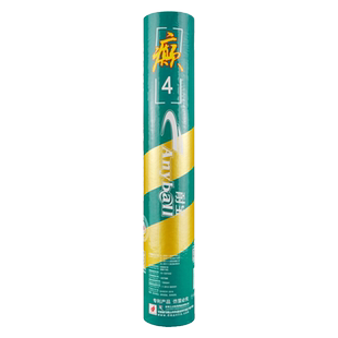 三段式羽毛球12只装耐打王不易烂鹅毛室内外比赛训练用球飞行稳定