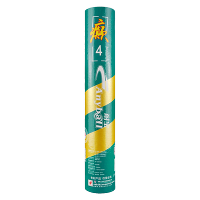 三段式羽毛球专利产品