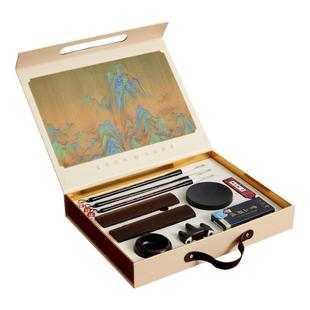 【千里江山】六品堂文房四宝套装初学书法专用笔墨纸砚毛笔专业级成人女生初学者狼毫精选高档礼盒生日礼物