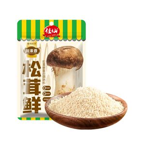 松茸鲜调味料无添加代替鸡精菌菇粉调味100g松茸粉无碘盐