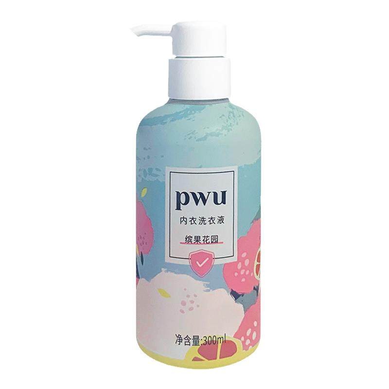 pwu内衣洗衣液内衣裤专用清洗液除菌女士去血渍朴物大美持久留香
