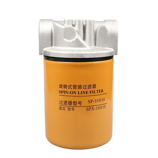 SP旋转式管路过滤器滤芯SP-0608*25/10 SPX-0608*10/25液压滤清器