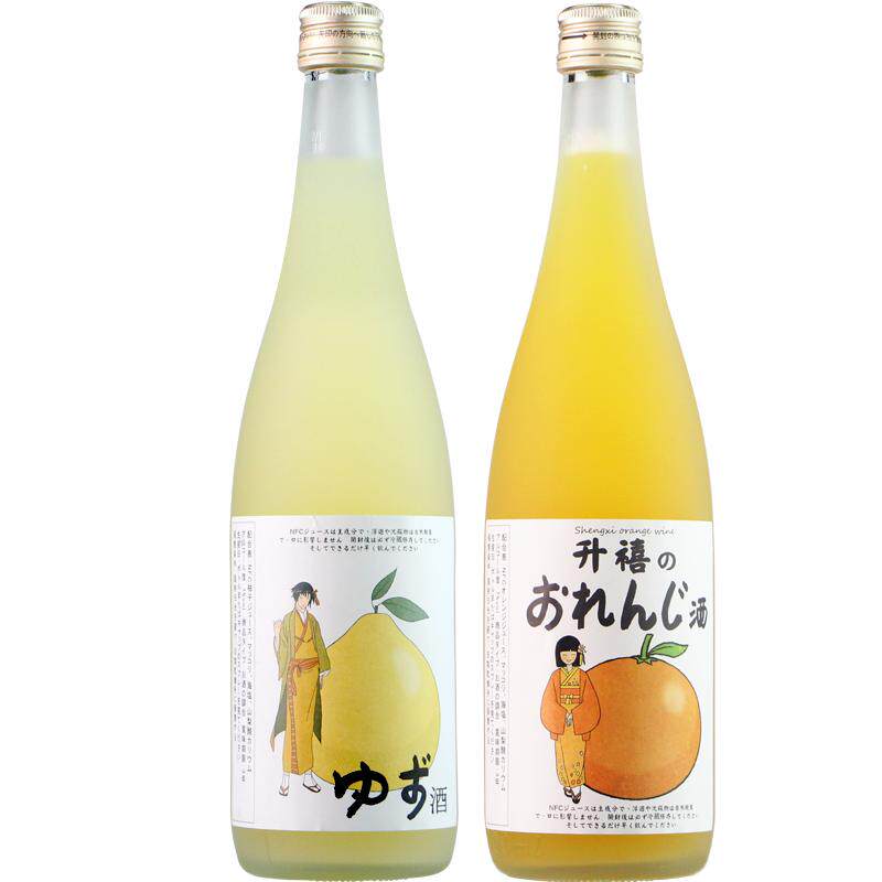 升禧海盐橙子酒7度橘子果酒日本居酒屋女士低度甜酒微醺6支整箱