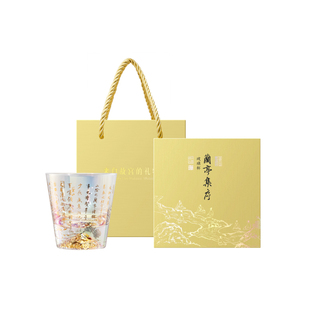 宫廷宝贝故宫文创兰亭序水晶玻璃水杯酒杯博物馆生日礼物旗舰店