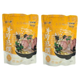 刘一泡羊肉泡馍陕西西安特产半成品方便速食小吃自煮牛肉小炒泡馍