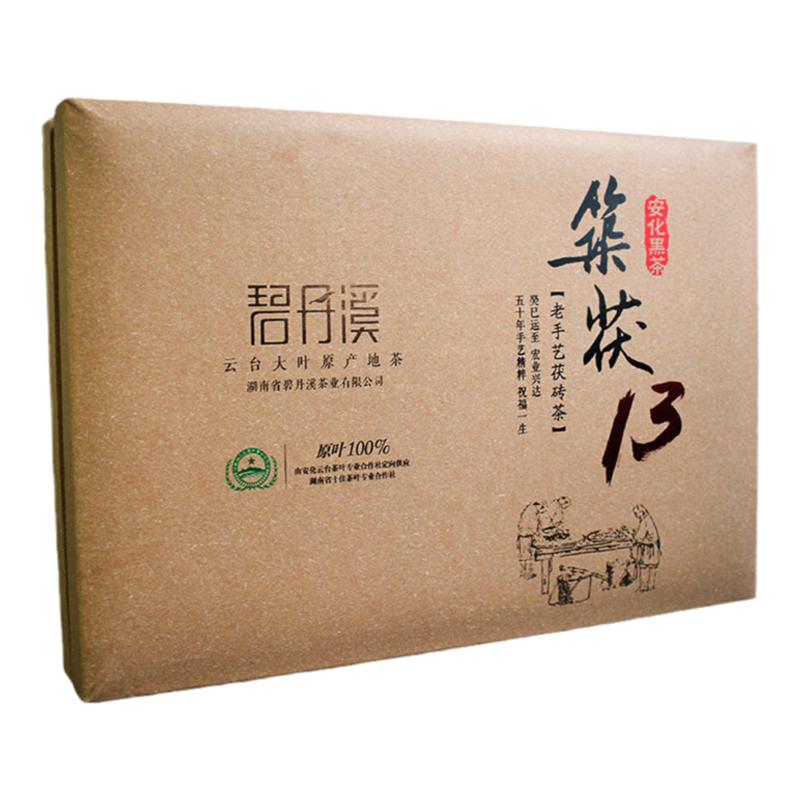 碧丹溪老手艺茯砖茶安化黑茶收藏茶2012年3kg【全国包邮】