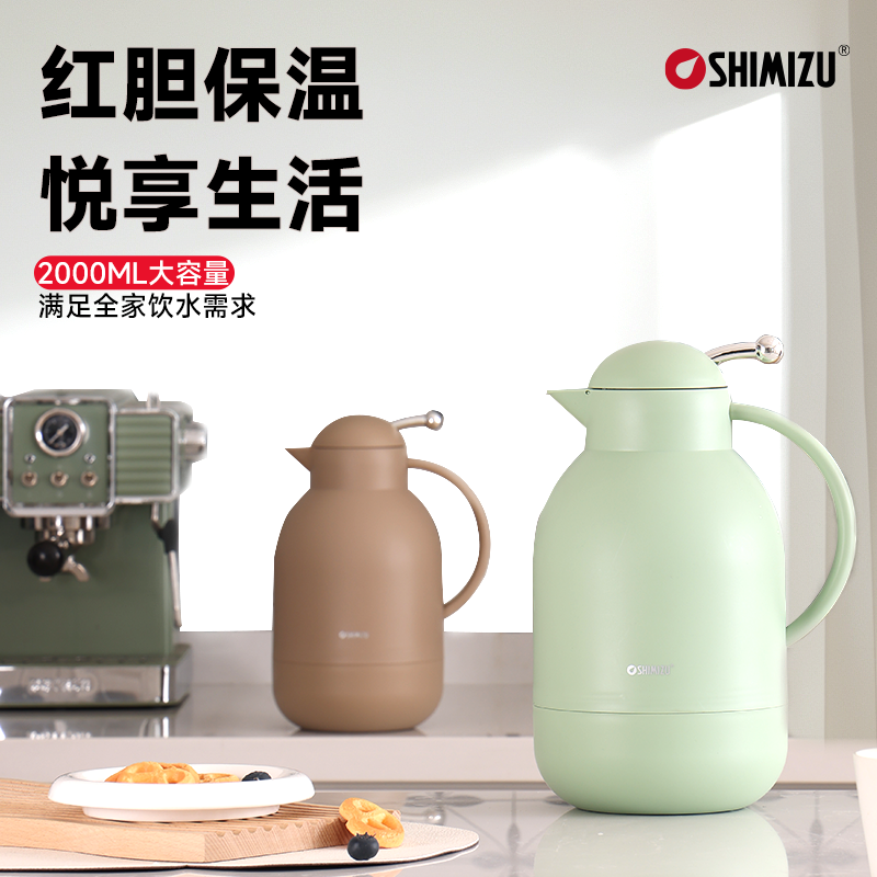 清水保温水壶家用大容量玻璃内胆学生宿舍开水瓶热水壶小暖壶茶壶