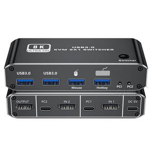皮乐仕 HDMI2.1版KVM切换器4K120HZ两台电脑主机共用一套鼠标键盘显示器打印机热键切换HDMI2进1出KVM切换器