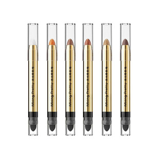 懒人眼影笔眼影棒一抹成型2025新款眼妆笔提亮修容眼影盘高光卧蚕