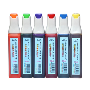 美卡勒马克笔补充液墨水填充液油性填充颜料全套