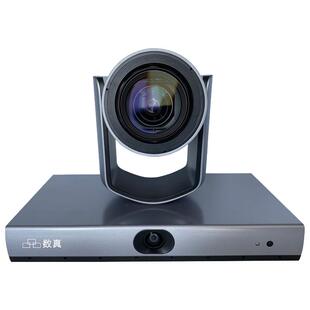 数真1080P视频会议摄像头S8500 语音定位 AI智能跟踪摄像机 12倍变焦 72.5°广角 HDMI+SDI+USB2.0+网络接口