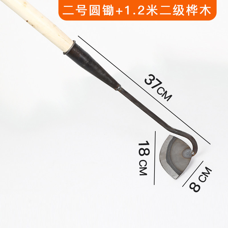 除草神器铲草种菜工具两用割韭菜小镰刀全钢农用锄头家用花锄草锄