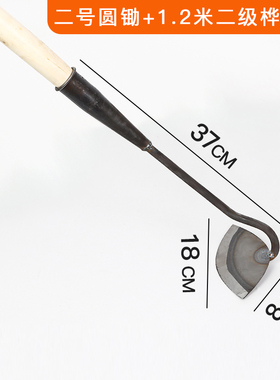 除草神器铲草种菜工具两用割韭菜小镰刀全钢农用锄头家用花锄草锄