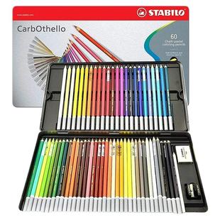德国天鹅pastel pencils色粉铅笔CarbOthello粉彩铅笔彩色炭笔干粉铅笔12 24 36 48 60色套装stabilo思笔乐