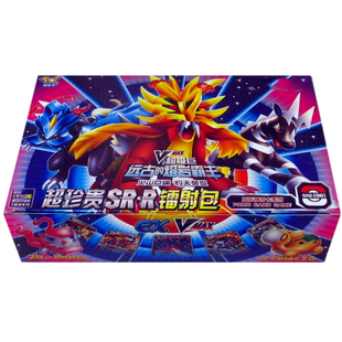 28周年神奇卡片精灵卡牌神奇宝贝宠物小精灵可梦口袋游戏卡片玩具