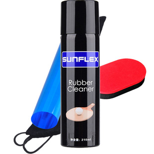 阳光210泡沫清洁剂110锐驰乒乓球拍红双喜胶皮清洗剂清洁水喷涂液