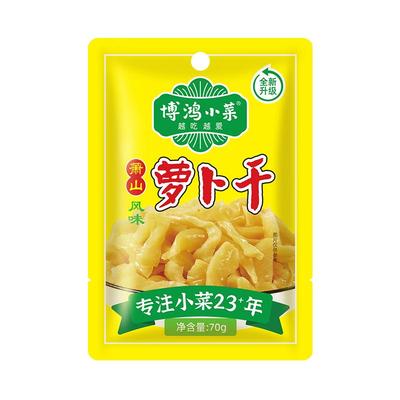 萧山萝卜干下饭菜咸菜开味小菜