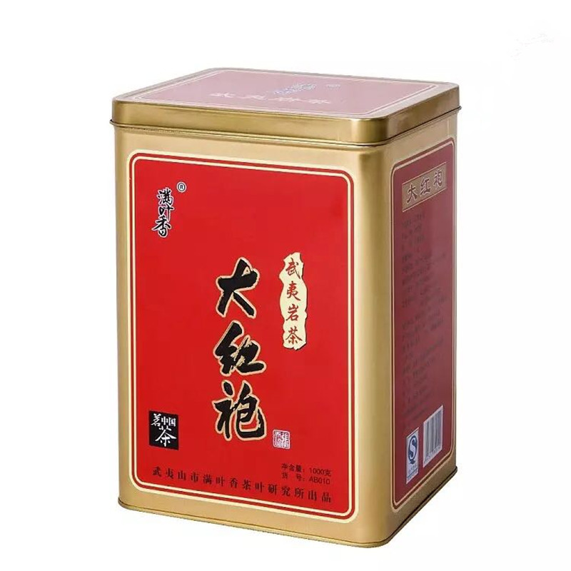 满叶香大红袍武夷岩茶AB010大红袍