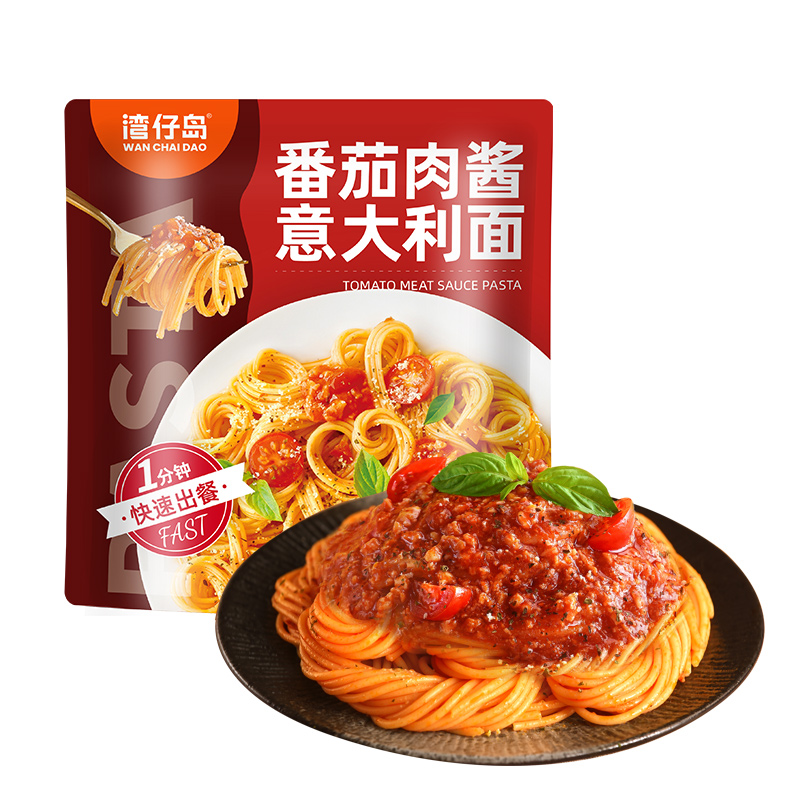 湾仔岛意大利面200g尝新家用儿童方便速食番茄肉酱包意面带酱料