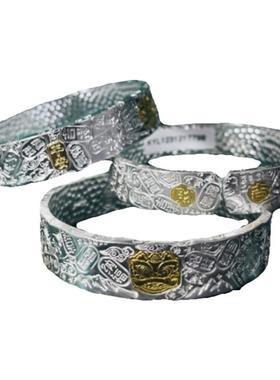 时尚银色吉言点金男女同款吉言开口可调节手镯送男友礼物手环镯子