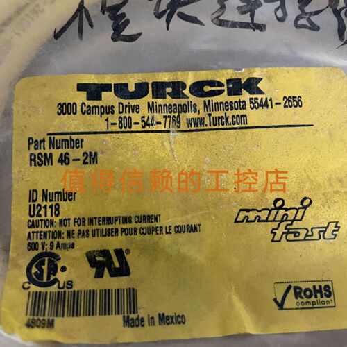 议价图尔克 TURCK    RSM46-2M  U2118 优势现货 顺丰包邮 欢迎询