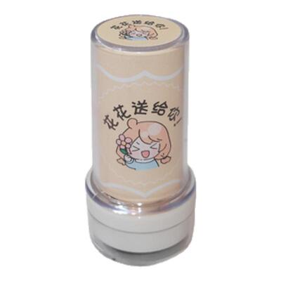 可爱小女孩中文鼓励教师印章