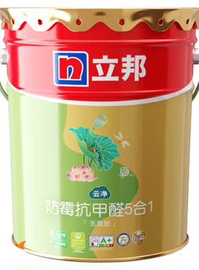 立邦防潮防霉乳胶漆室内自刷