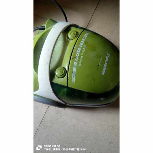 【请询价】MCCL521绿色卧式款