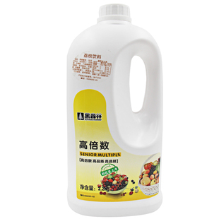 奶茶原料 浓缩果汁2.2kg 1:9高倍荔枝饮料浓缩果汁