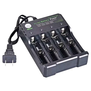 大容量18650锂电池3.7v/4.2v话筒喇叭手电筒头灯通用型电池充电器