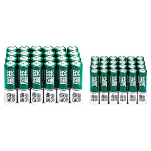 益圆钢壳电池7号适用海信空调电视机遥控器电池电风扇电暖器电子门锁门铃玩具车大容量智能家居耐用性电池