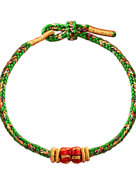 2026马年太岁红绳手链男女护身符