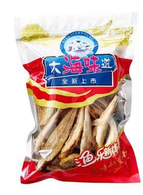 青岛特产香酥红娘鱼即食零食海鲜小鱼干散装鱼酥伴手礼山东海味
