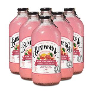 澳洲进口宾得宝Bundaberg粉红葡萄柚味汽水果汁气泡水饮料整箱装