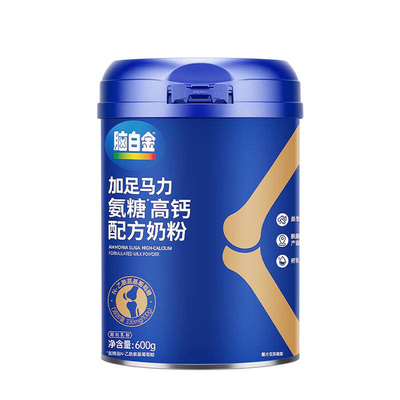 脑白金中老年高钙氨糖奶粉脱脂成人护关节进口奶源父亲节端午礼品