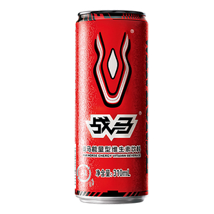 【尝鲜】战马能量型牛磺酸饮料310ml*6罐开车熬夜提神维生素饮品