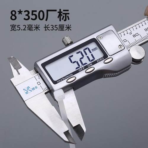 尼龙扎带8*350mm 扎带封条 空调扎带塑料扎带绑线条 理线条5.2宽