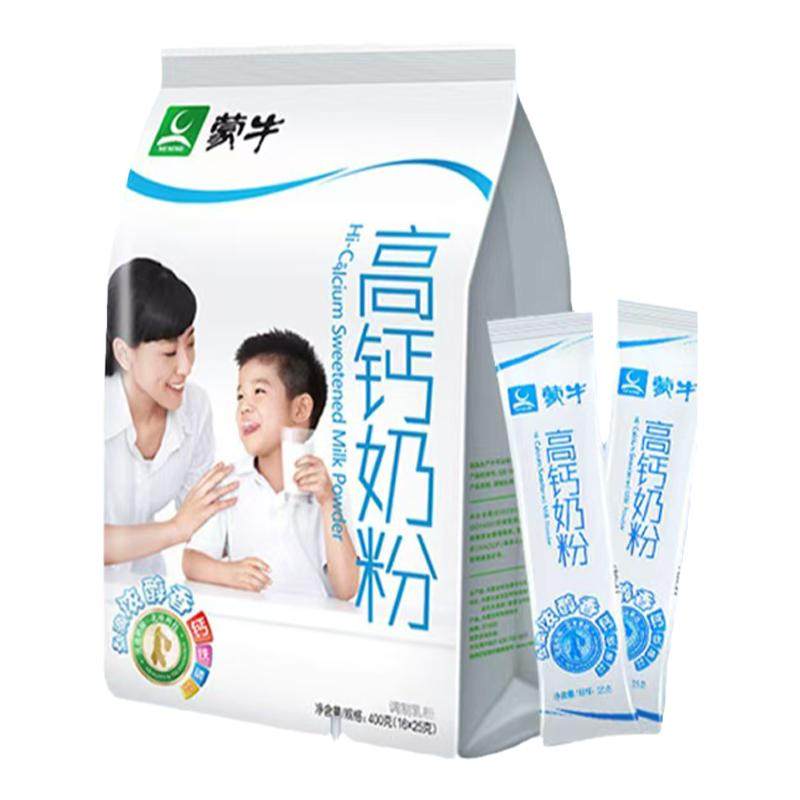 ��ţ �߸��̷� ��װ ���˴�ѧ�������� ţ�̷� ��Я����С��װ �ٷ���Ʒ  400g 19.8Ԫ(����ȯ)