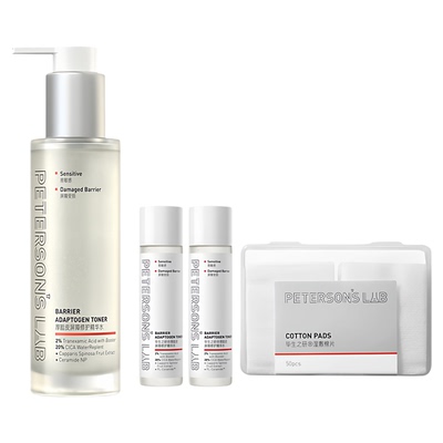 毕生之研厚脸皮屏障修护精华水