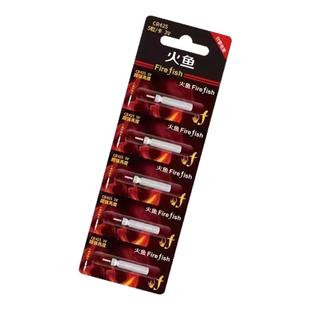 通用夜光漂电池电子漂鱼漂CR425夜钓浮漂正品火鱼动力源316/322