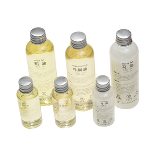 皮革皮具护理保养油 貂油马油牛脚油 DIY真皮软化上油变色牛角油