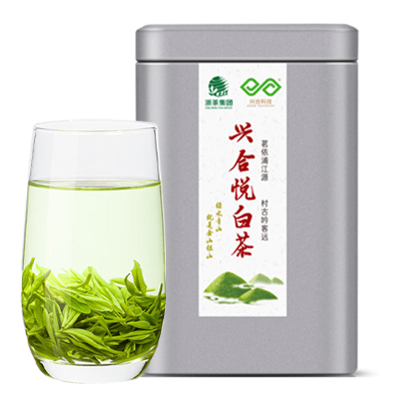 兴合悦明前安吉珍稀白茶50g