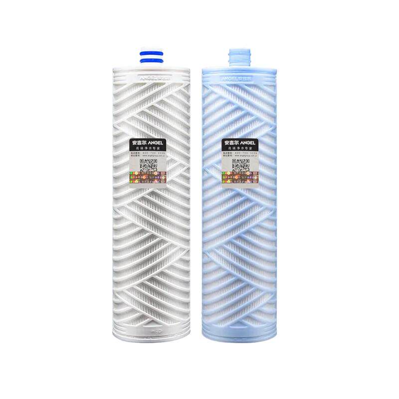 安吉尔净水器滤芯优惠原装正品