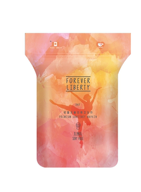 组合装绵柔干爽纯棉240mm卫生巾