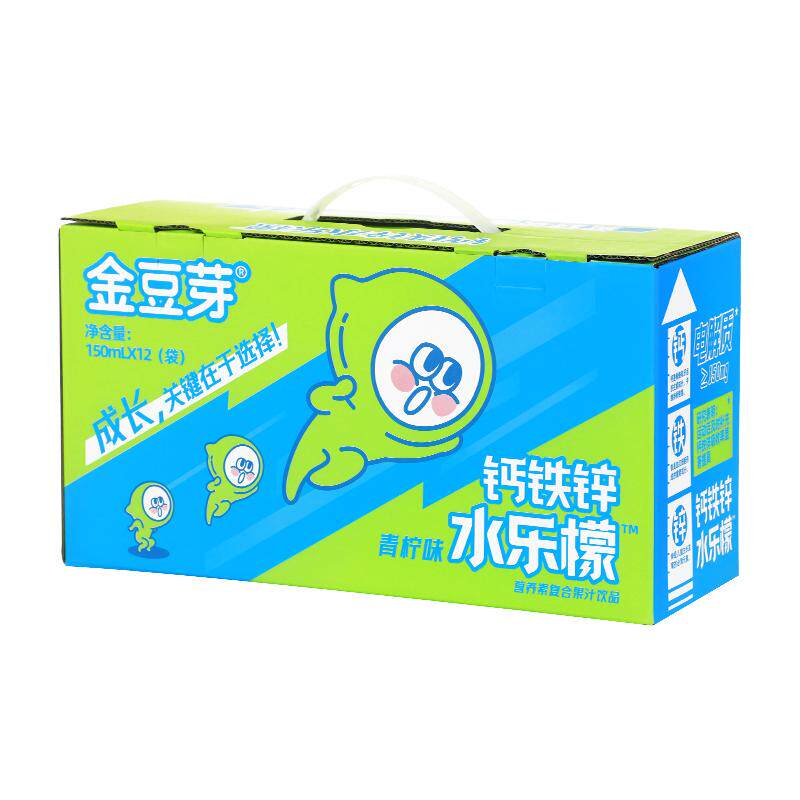 金豆芽儿童电解质水乐檬150mL*12袋含钙铁锌官方正品礼盒小袋分享