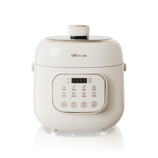 小熊电压力锅迷你家用小型高压锅2升多功能饭煲智能2人用官方正品