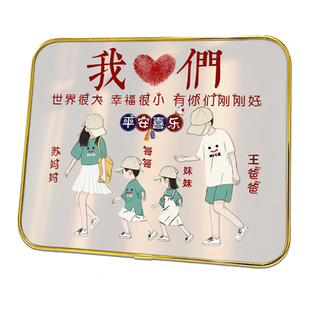 全家福摆件亲子卡通照片摆台一家三口四口之家客厅相框装饰画礼物