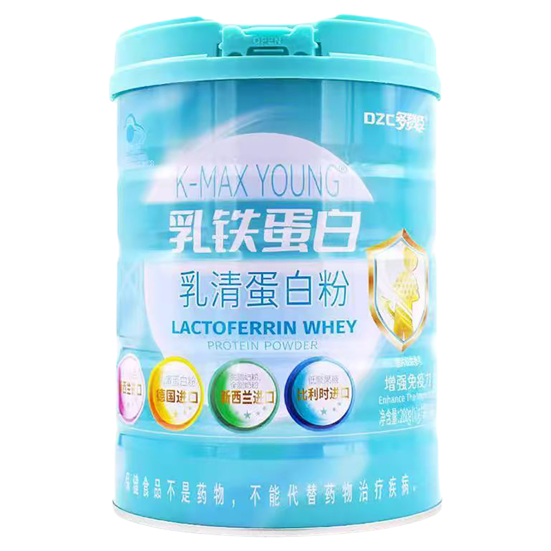 多赞臣乳铁蛋白乳清蛋白粉280g独立包装免疫力儿童营养中老年补品