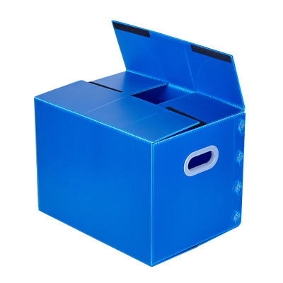 防水塑料搬家箱可折叠塑胶箱子