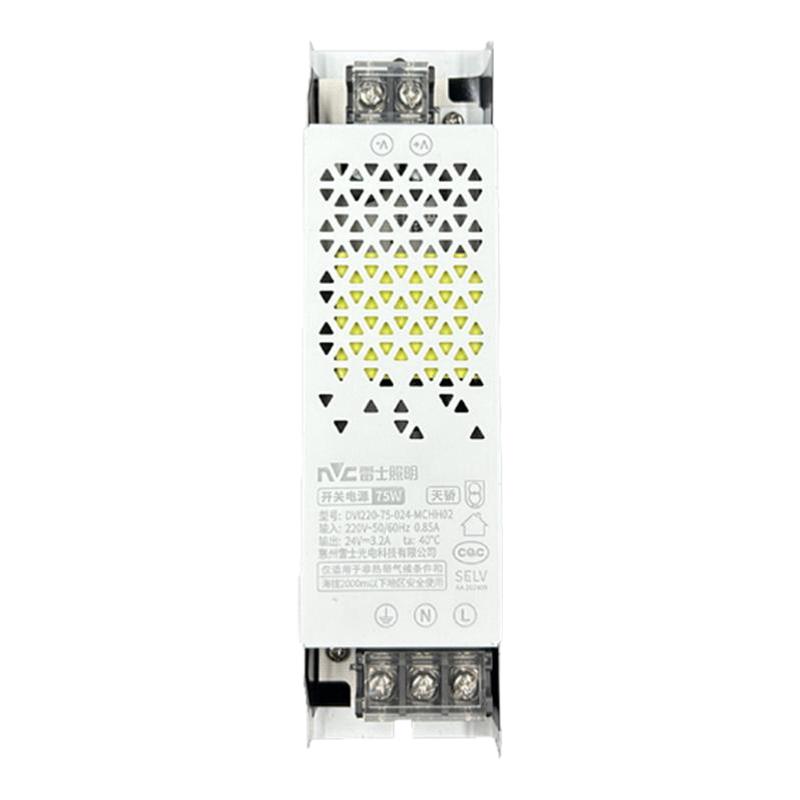雷士灯带变压器24V36W75W150W